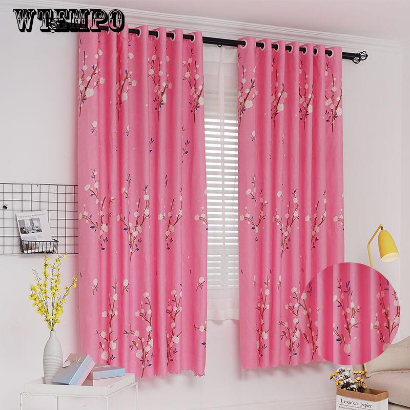 2pcs Short Curtain Living Room Bedroom Small Curtain Finished Shade Curtain