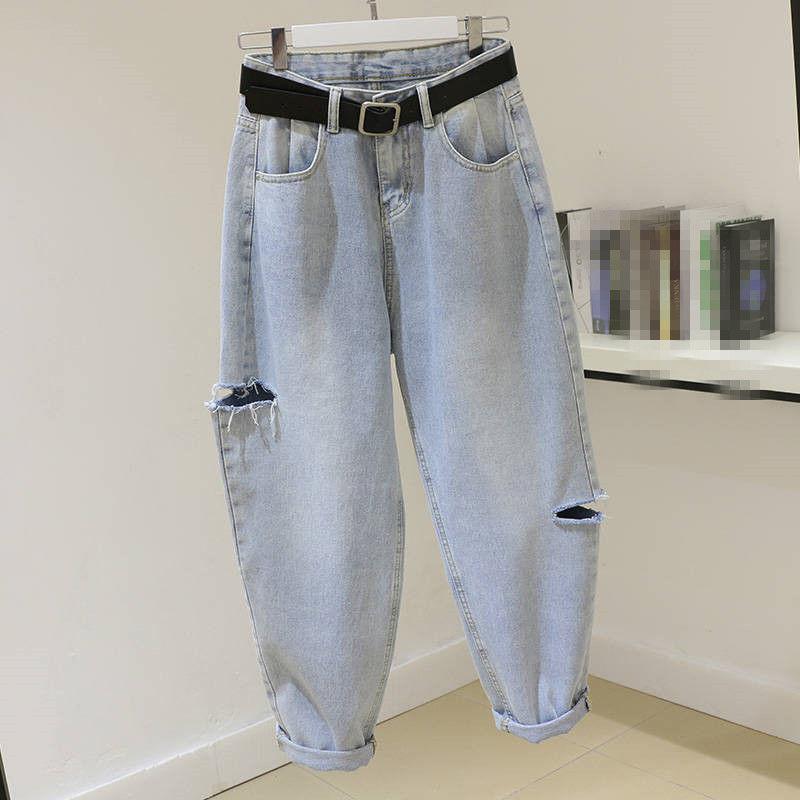 WTEMPO Women Casual High Waist Washed Ripped Jeans Solid Color Blue Harem Denim Pants