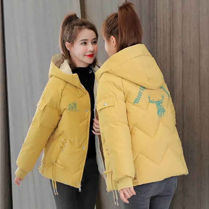 Winter Down Cotton Jacket Women's Short Fashion Thick Loose Large Size Jacket