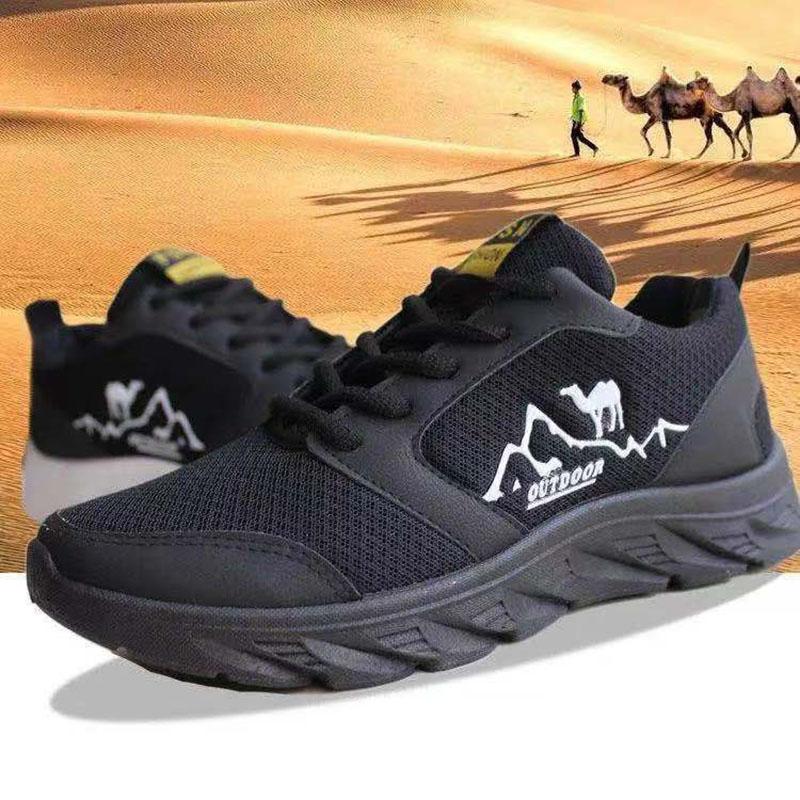 Summer Men's Outdoor Wear-resistant Mountain Climbing Shoes Women's Walking Non-slip Waterproof Light Shoes Men's Running Sneakers