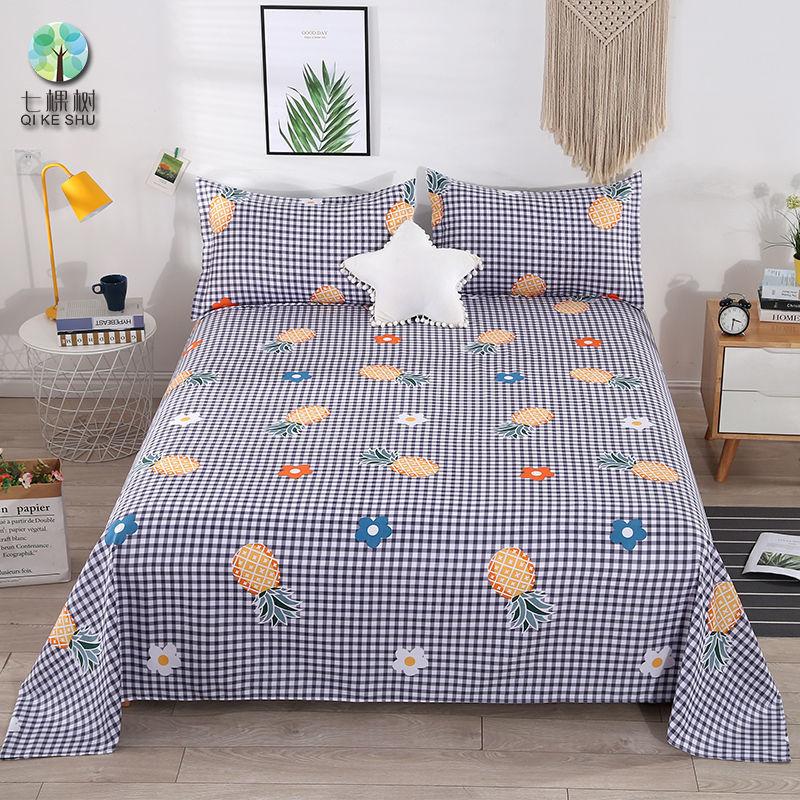 Three-piece Cotton Bed Sheets and Pillowcases Skin-friendly and Soft One-piece Bed Sheets Two Pillowcases Pure Cotton Mechanical Washing Bedding