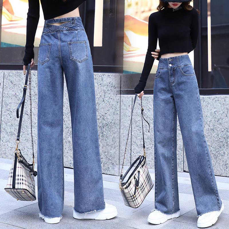 Straight Wide Leg Jeans Women Casual High Waisted Boyfriend Jeans for Women Loose Full Length Jeans