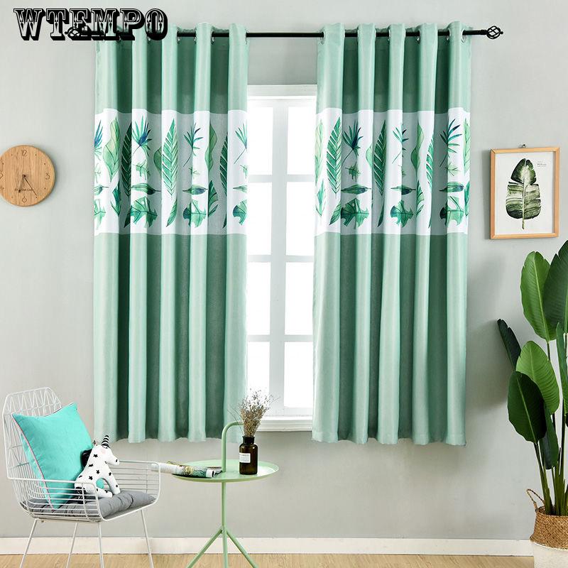 Printed Curtain Fabric Curtains Bedroom Balcony Living Room Curtain