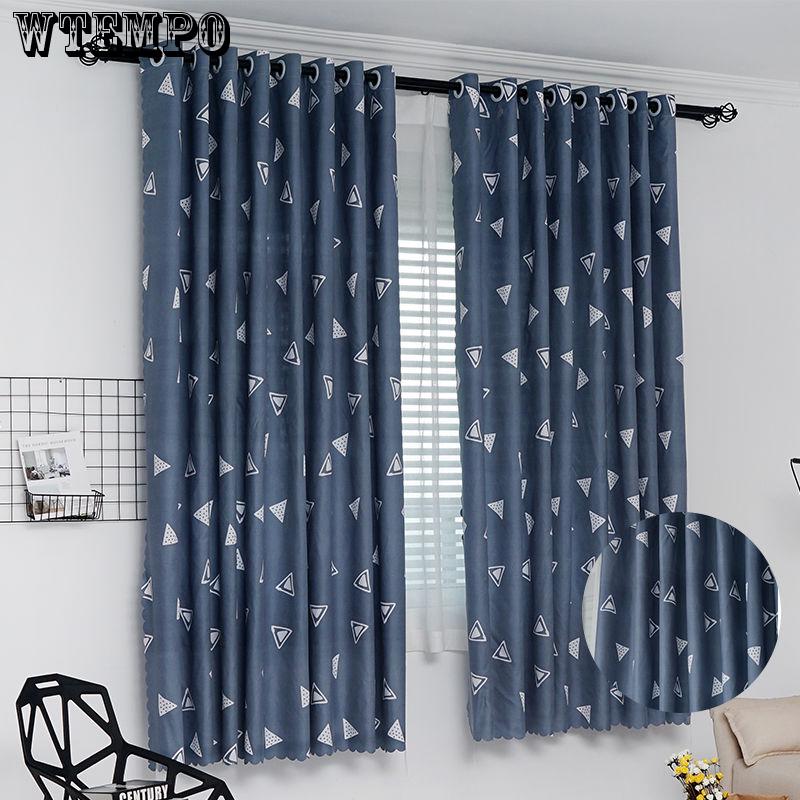 2pcs Short Curtain Living Room Bedroom Small Curtain Finished Shade Curtain