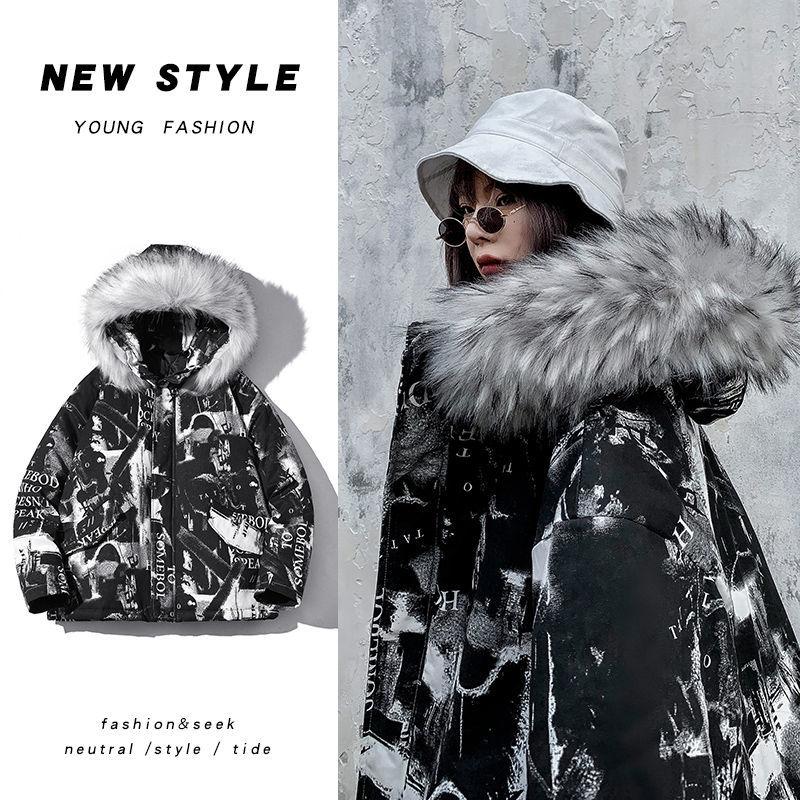 Fur Collar Hooded Couple Cotton-padded Clothes Winter Loose Cotton-padded Clothes Tide Brand Couples Cotton-padded Jacket