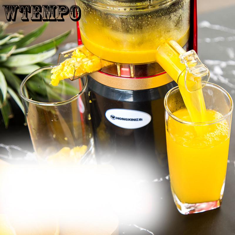 Brand Multi-function Juicer Hosehold Machine Mixing Soya-bean Milk Juice Machine Food Machine