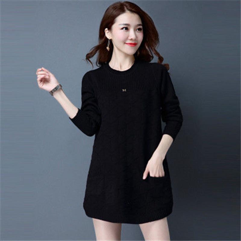 Mid-length Sweater Women Low Round Neck Spring and Autumn Korean Version of The Large Size Pullover Loose Knit Bottoming Shirt Sweater Skirt