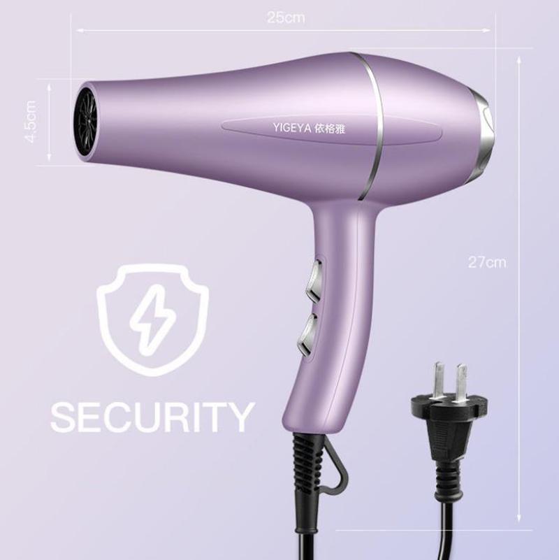 1200W Hair Dryer Set Blu-ray Hair Care Hot/cold Hair Dryer High-power Silent Haircutting Equipment