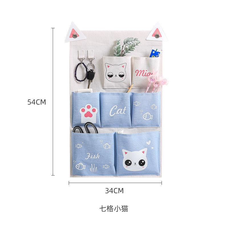 3/7 Pockets Wall Hanging Storage Bag Cute Hanging Bag Wall-mounted Door Rear Wall Shelf Wall Hanging Bag Small Cloth Bag Sundries Storage Bag