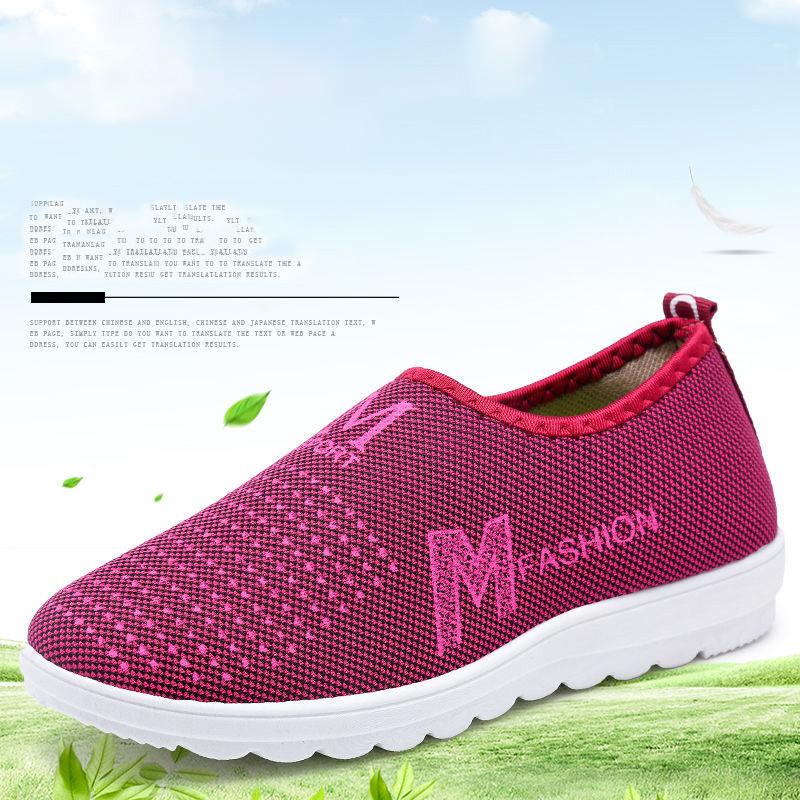 Spring and Autumn Cloth Shoes Women's Singles Soft-soled Non-slip Middle-aged Mother's Shoes with A Pedal