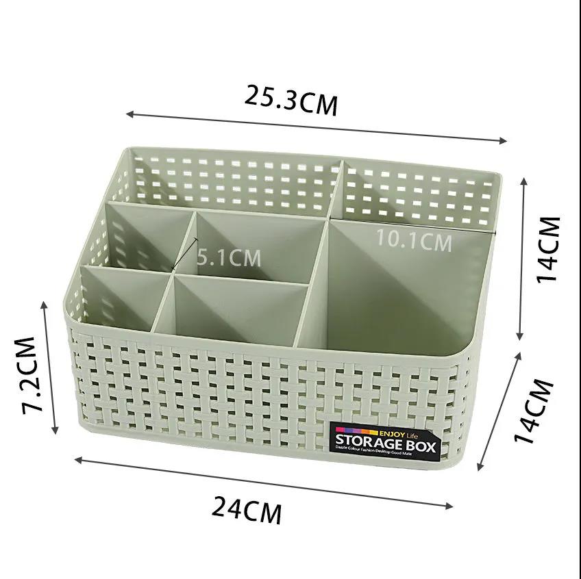 Imitated Rattan Desktop Storage Box Office Living Room Bathroom Multifunctional Cosmetic Remote Control Storage Organizer