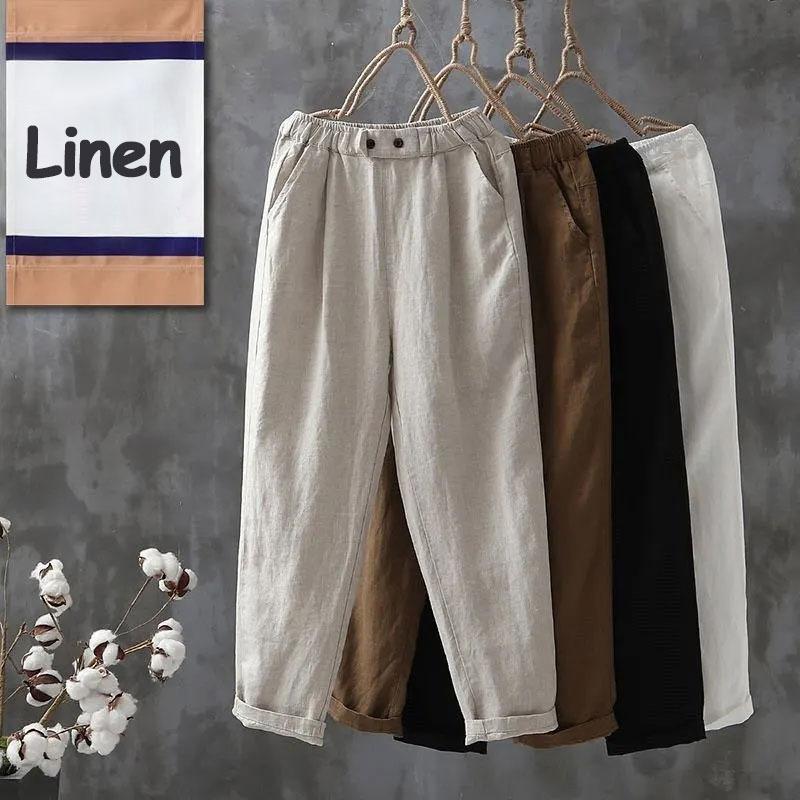 Linen Harem Pants Women's Summer Thin Loose Casual Pants Large Size Slim All-match Nine-point Carrot Pants Mother Comfortable Cropped Pants