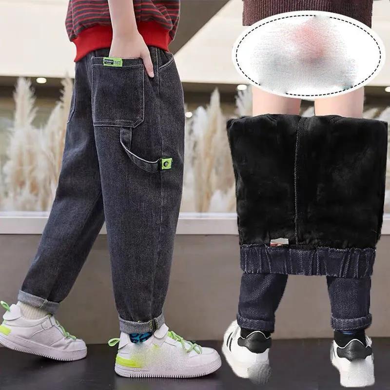 Boys Jeans Autumn and Winter Korean Style Trousers Children Plus Velvet Pants Casual Pants Trousers