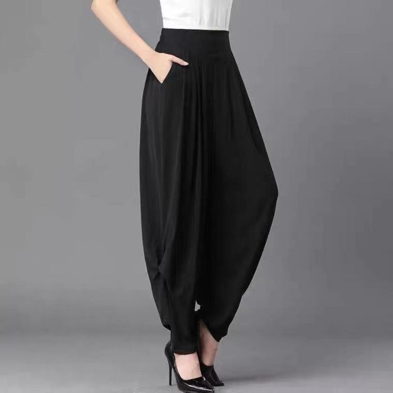 WTEMPO Harem Pants Women's Spring and Summer High Waist Casual Loose Wide-leg Pants Plus Size Bloomers