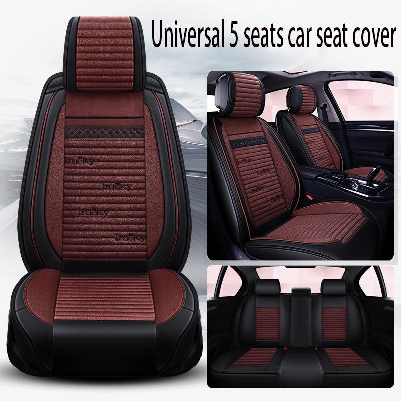 Universal 5 set Auto Seat Cushion Leather 5 seats Universal Car seat cover Waterproof Car Seat Cover