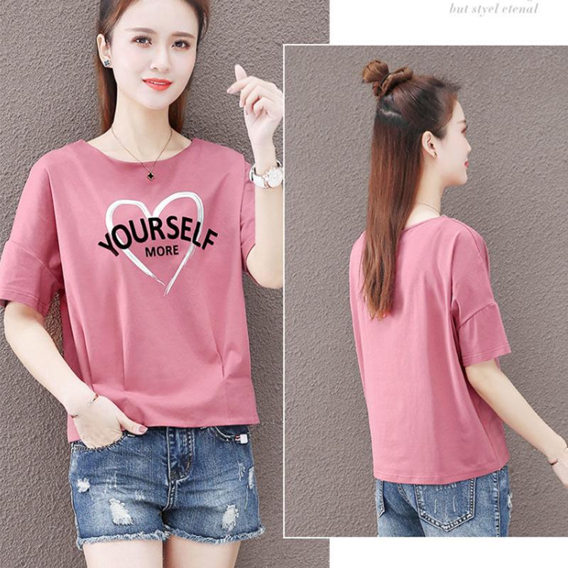 Short Sleeve T-Shirt Ladies Summer Korean Style Loose Top All-match Comfortable T-Shirt