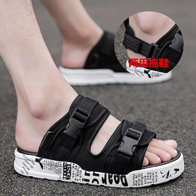 Summer Novel Men's Slippers Sandals and Slippers Dual-purpose Personalized Non-slip Men's Slippers Outer Sandals Men's Flip Flops