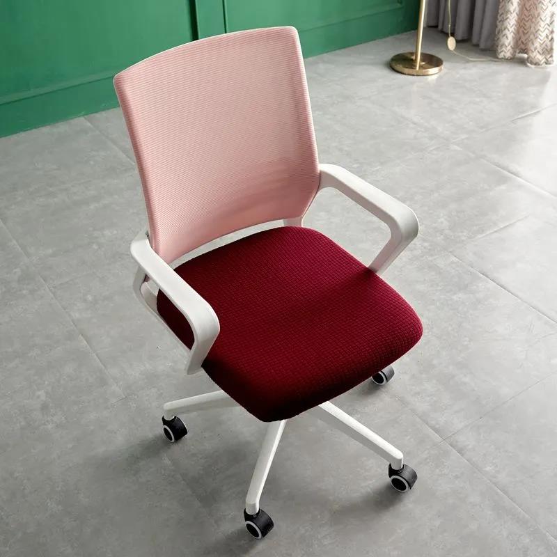 Nordic Style Elastic Fabric Computer Office Chair Cover Universal Home Four Seasons Modern Minimalist Rotating Chair Cover