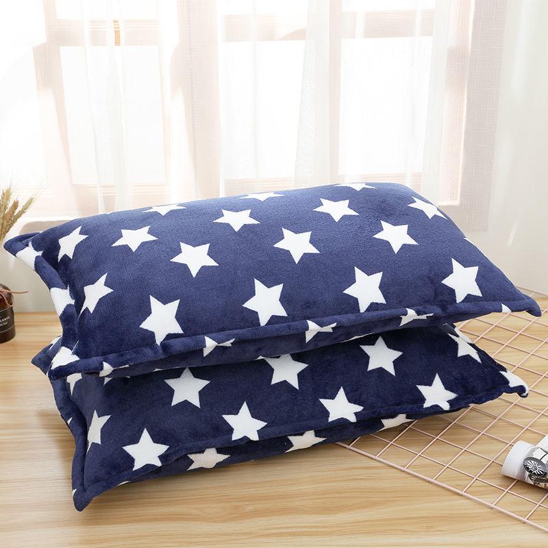 Coral Velvet Pillowcase Flannel Pillow Cover Winter Thicken A Pair of Pure Color Zipper Pillowcases 48*74cm