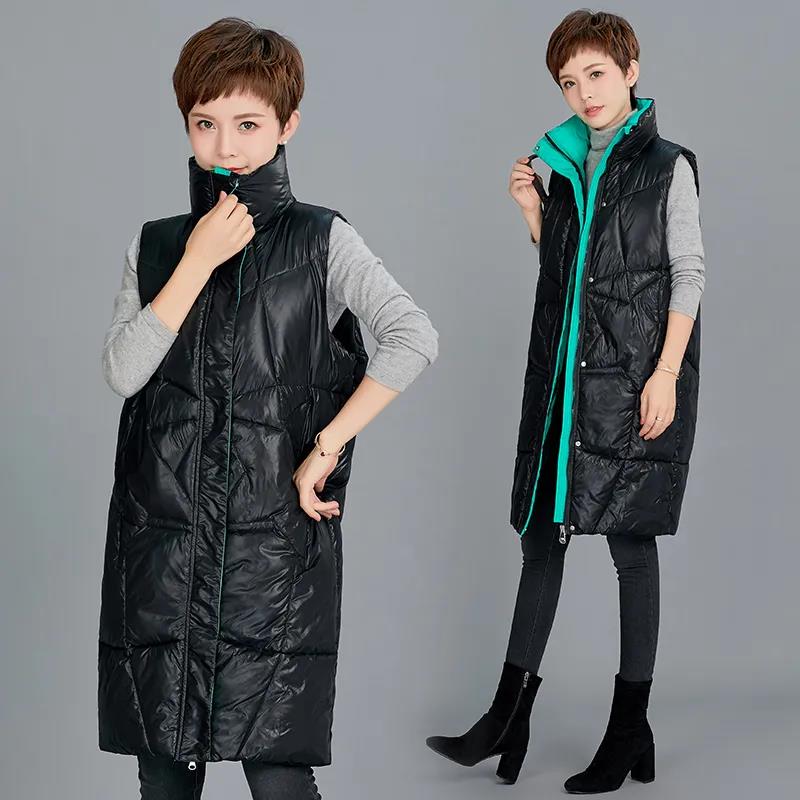 Cold-proof Vest Women's Mid-length Thickened Down Cotton Large Size Autumn and Winter Waistcoat