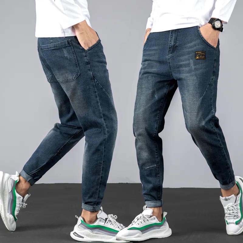 Men's Denim Nine-point Harem Pants Spring Trend Casual Students Fall Loose Large Size Small Feet Trousers