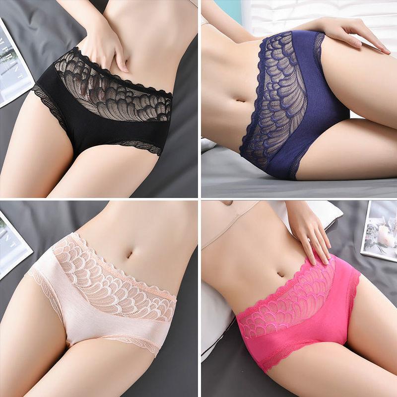 4 pairs of feminine lace underwear Cotton antibacterial mid-waist underwear Non-marking large size ladies briefs