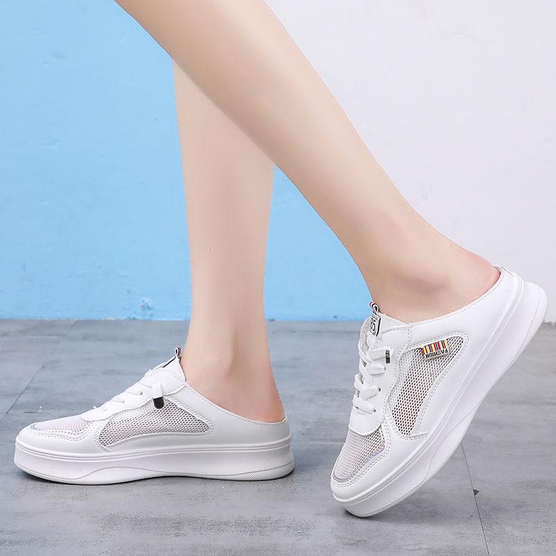 Women's Shoes New Heelless Baotou Half Slippers Sequins Small White Shoes Women Summer Korean Version of The Mesh Breathable Lazy Shoes