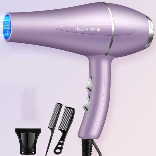 1200W Hair Dryer Set Blu-ray Hair Care Hot/cold Hair Dryer High-power Silent Haircutting Equipment