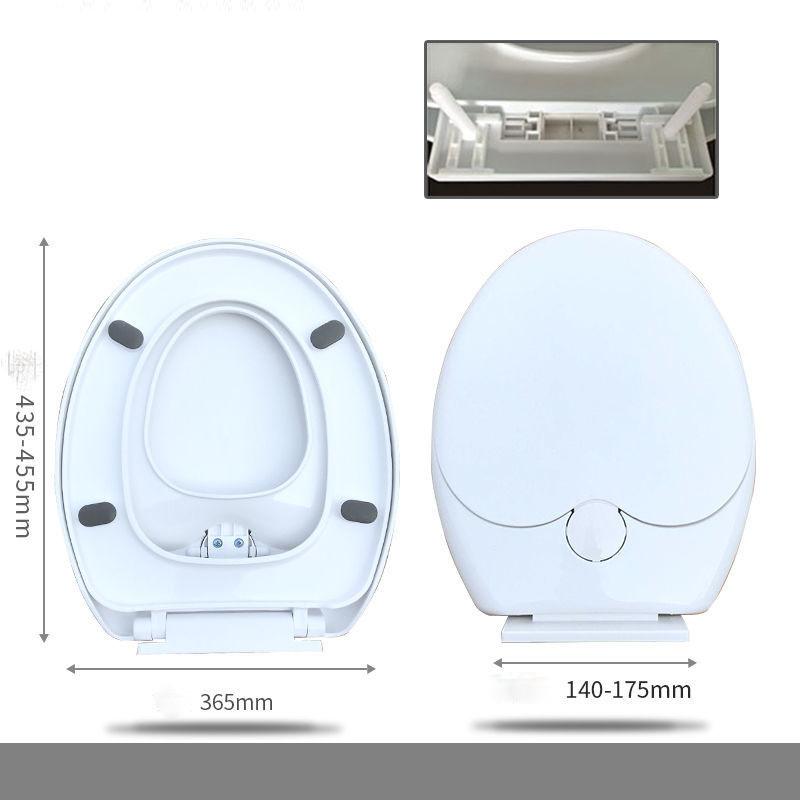 Children's and Adults' Universal Bottom Toilet Seat Cover with Thickened Mother and Child Cover Household PP Raw Material Color Toilet Seat Cover