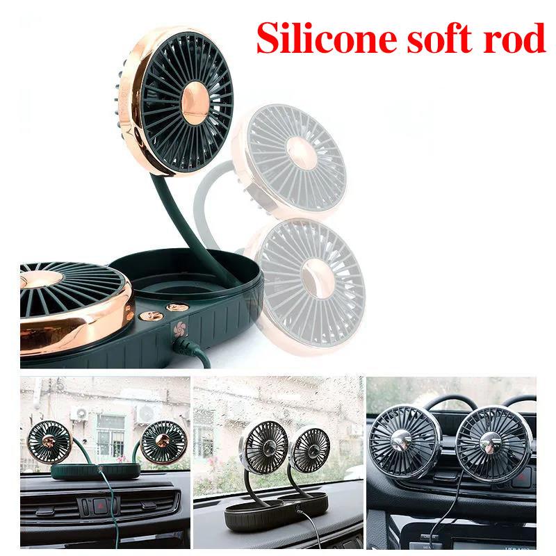 12V/24V Car Double Head Fan USB Head Car Home Dual Fan Mini Portable Electric Fan