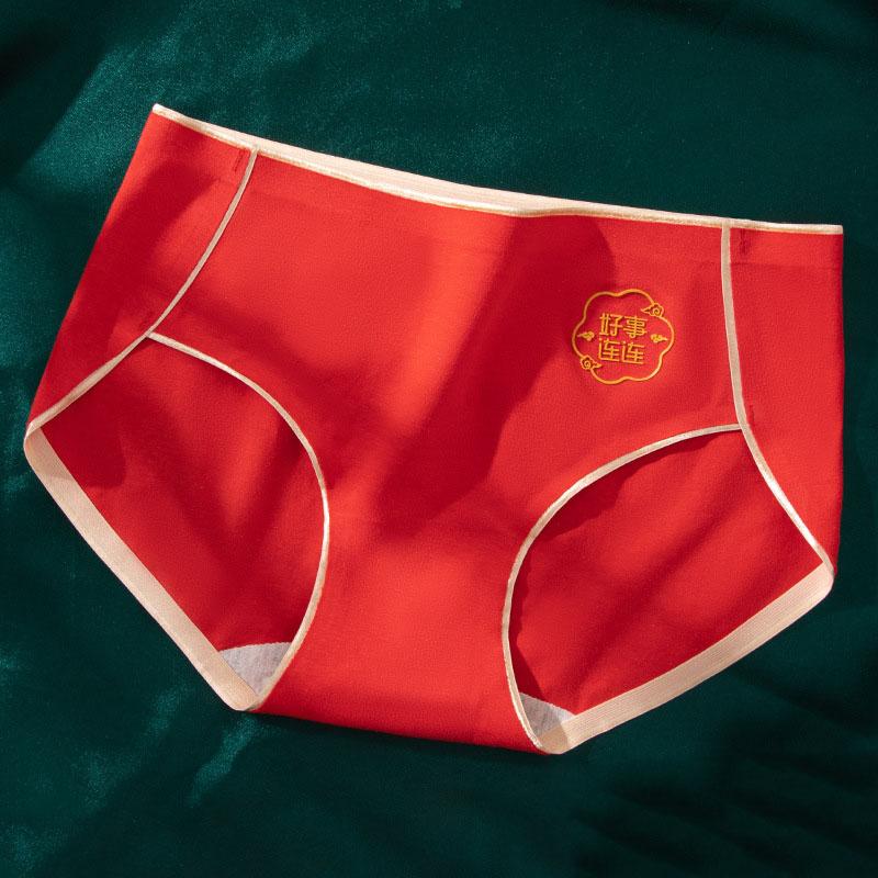 5Pcs/Set Women's Red Cotton Panties Seamless Large Size Mid Waist Underpants Soft Breathable Briefs