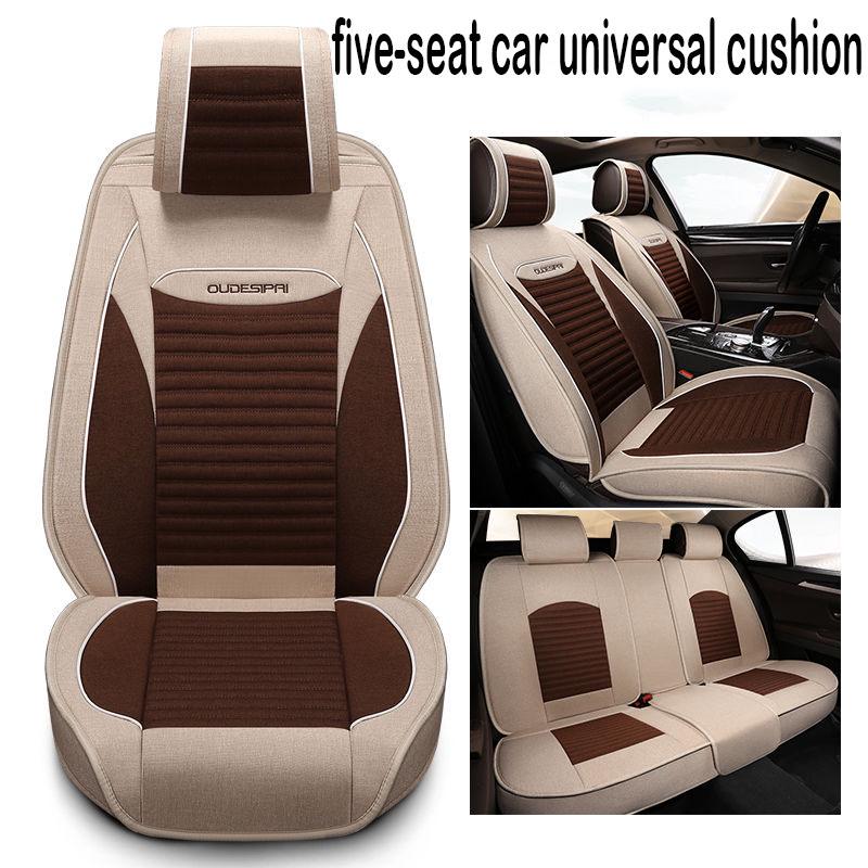 5 Seat Car Cushion Car Cushion Four Seasons Universal Full Surround Seat Cover Comfortable