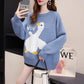 Autumn and Winter Loose Casual Sweater Cartoon Pattern Fashion Jacket Cute Style Female Student Top