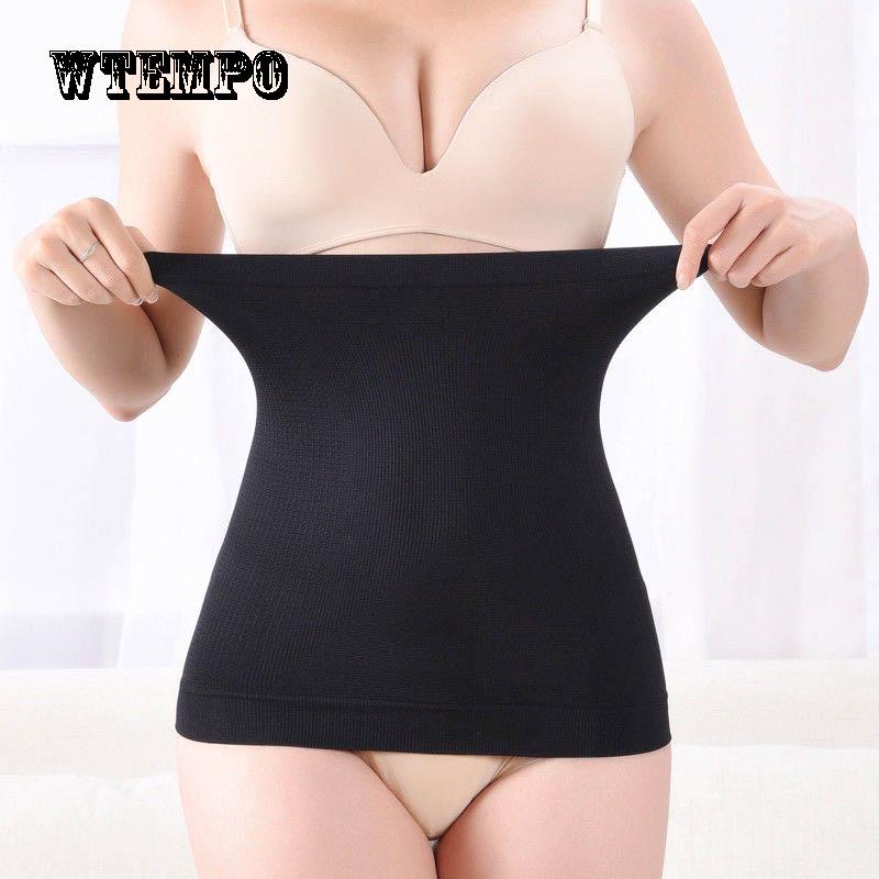 Female Postpartum Corsets Waist Fat Burning Body Slimming Clothes Thin Belly Abdomen Belt