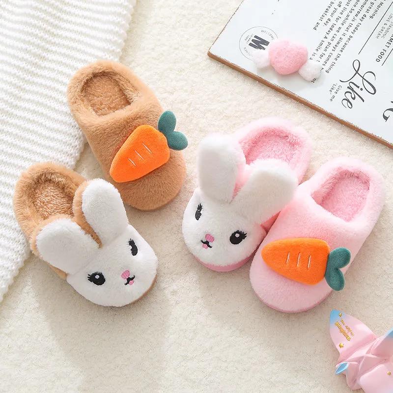 Autumn and Winter Children's Cotton Slippers Indoor Warmth Flat-bottomed Cotton Shoes Rabbit and Radish Design