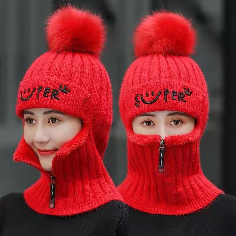 Winter Hat Ladies Knitted Hat Warm Plush Pompom Hat Skull Hat Women Girls Mask Hat Upgrade Version with Zipper