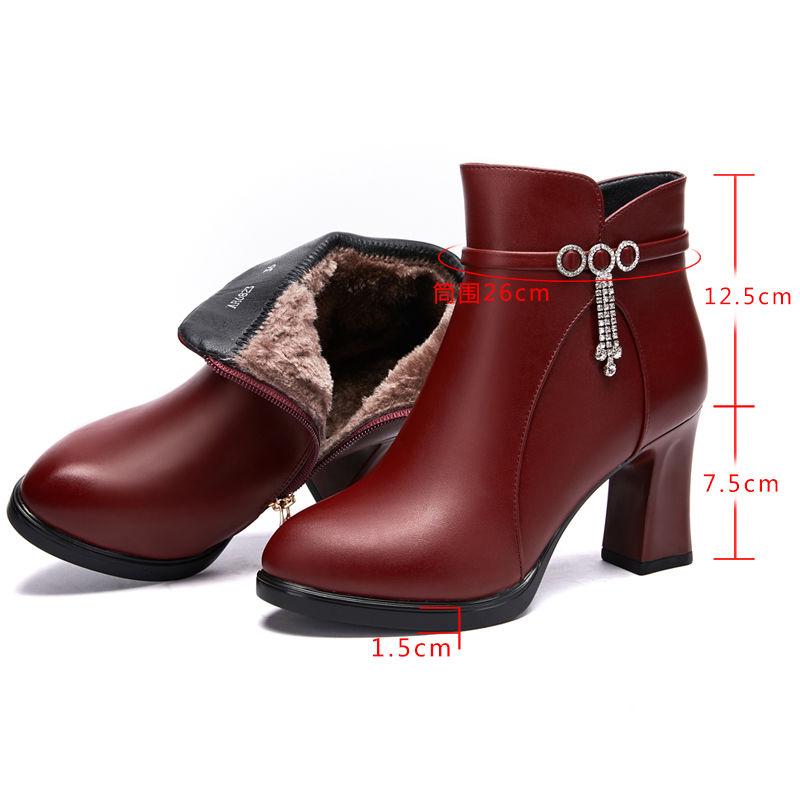 Women Boots Winter Plush Leather Snow Boots Thick High Heel Warm Ankle Boots Women's Leather Boots