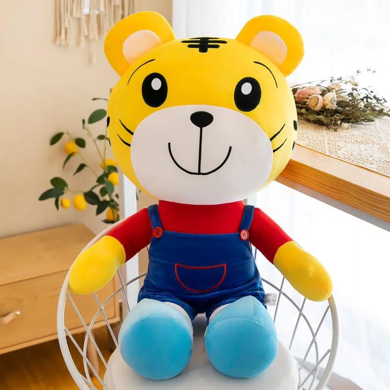 Children's Plush Toys Lovely Plush Braces Tiger Doll Soft Children's Bed Sleep Doll Pillow Boys Girls Cute Bithday Gifts