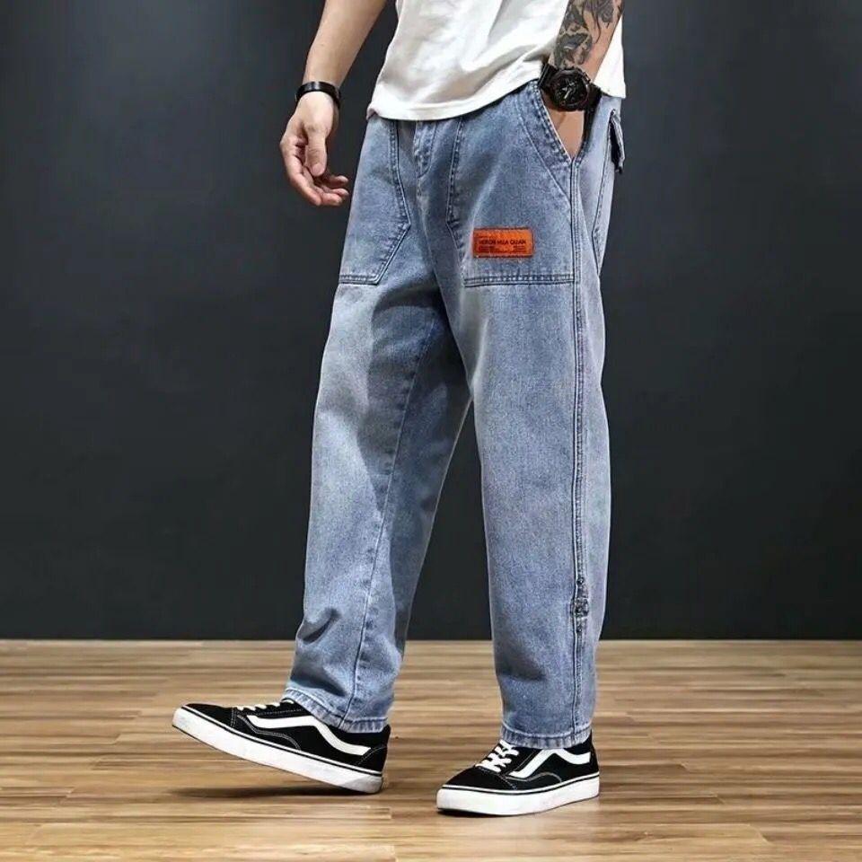 Jeans Men's Loose Straight-leg Harem Pants Youth Elastic Waist Handsome Wide Legs Were Thin and Large Size