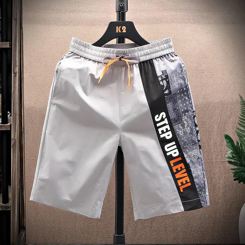 Shorts Men's Summer Loose Tide Shorts Student Thin Casual Sports Pants Men's All-match Five-point Pants