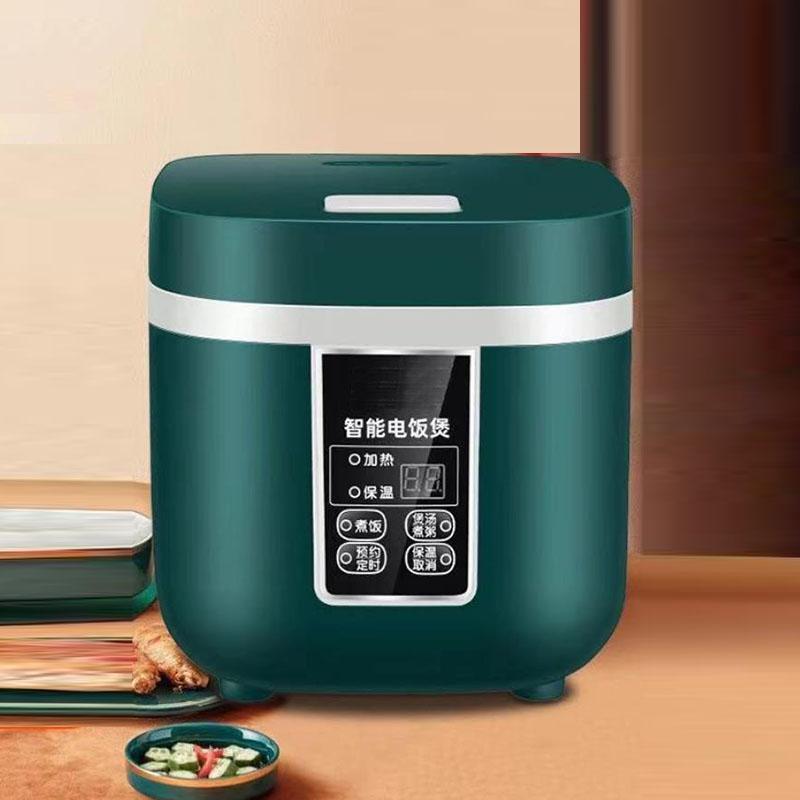 Rice Cooker Household Small Smart Reservation Rice Cooker Multi-function Steamer