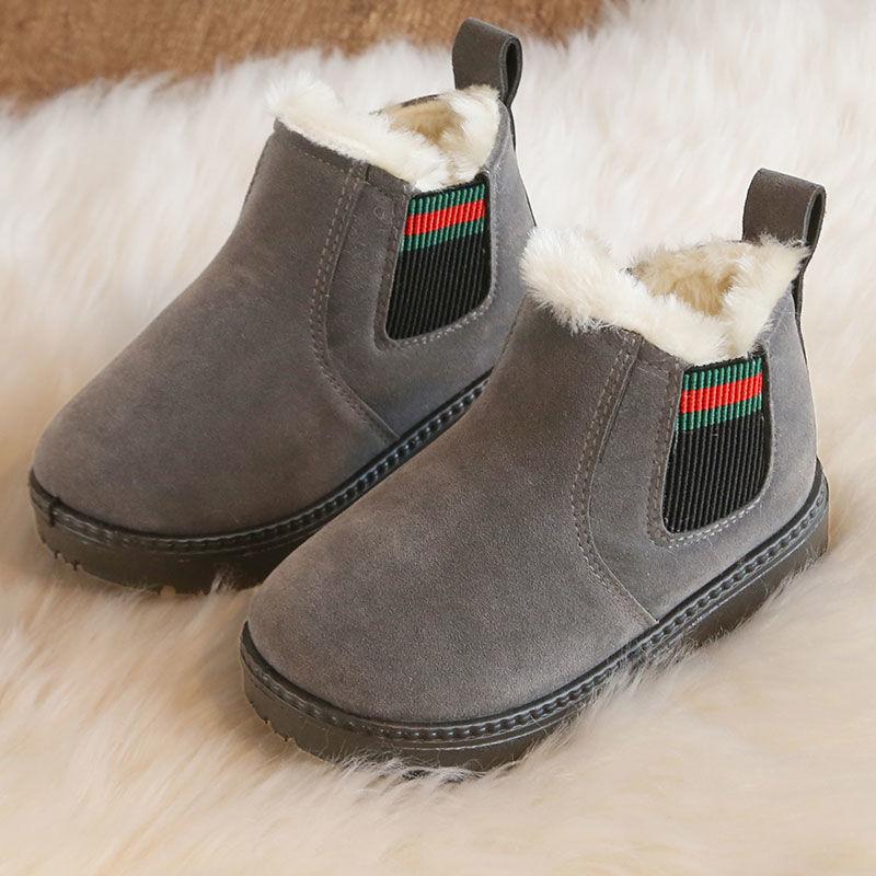 Children's Cotton Shoes Boys' Winter Plus Baby Cotton Shoes Girls' Big Cotton Boots Children's Snow Boots