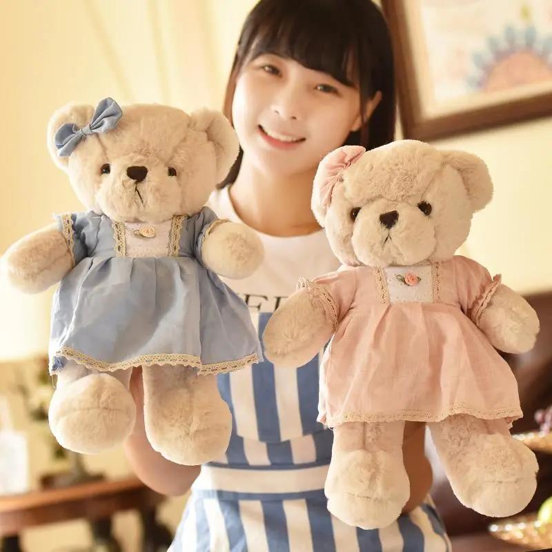 Princess Teddy Bear Hug Bear Cubs Doll Plush Toy Ragdoll Girls Day Gift Girls Children Dolls