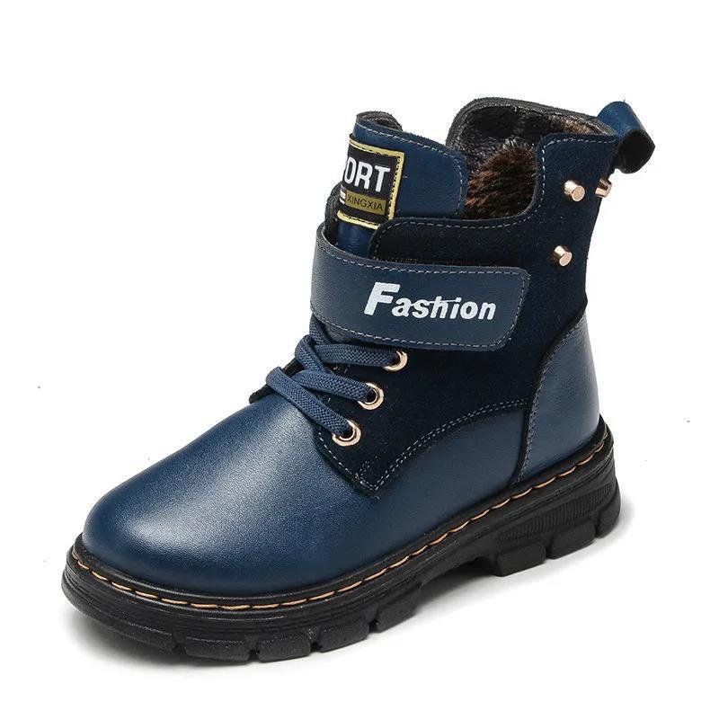 Children Thick Soled Snow Boots Boys Casual Cotton Shoes Winter Warm Leather Boots Plus Size Father and Son Martin Boots