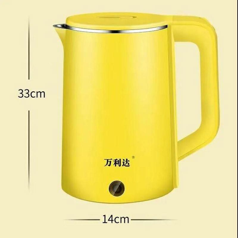 Electric Kettle 2.3 Liters Integrated Large-capacity Kettle Stainless Steel Automatic Power-off Heating Kettle