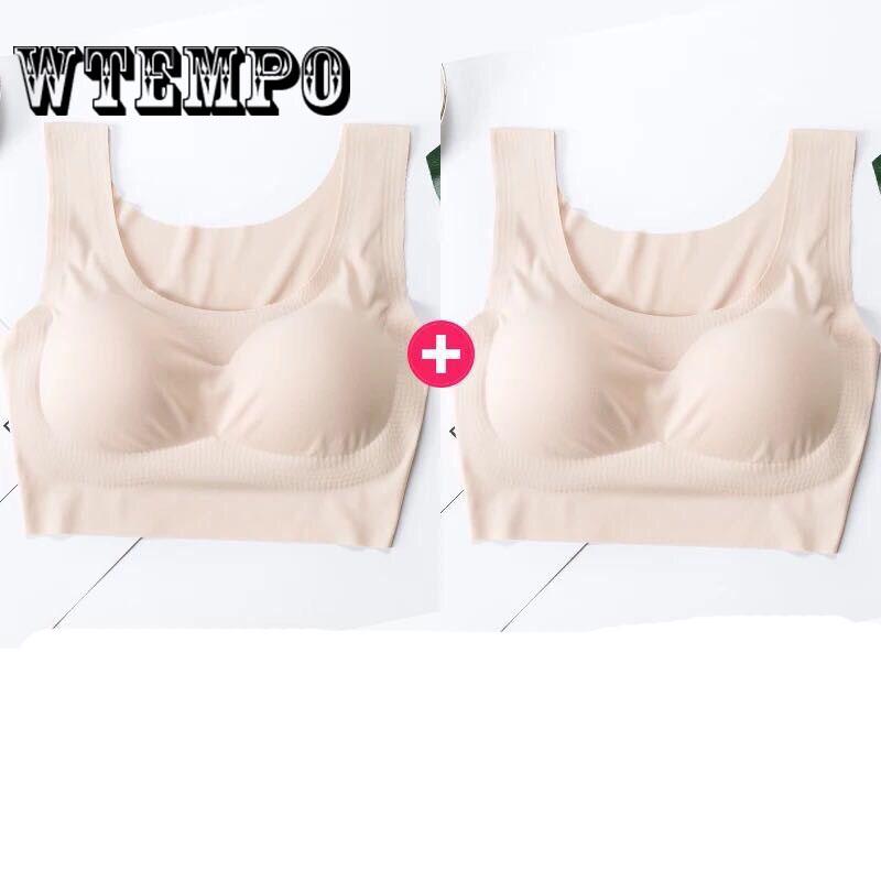 Women Ice Silk Strap Bra Seamless Adjustable Fitness No Steel Ring Push Up Bra