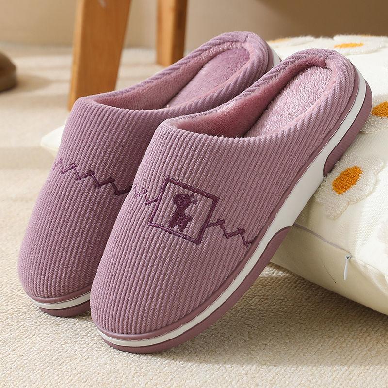 Winter Couples Warm Non-slip Cotton Slippers Large Size Thick-soled Cute Indoor Cotton Slippers