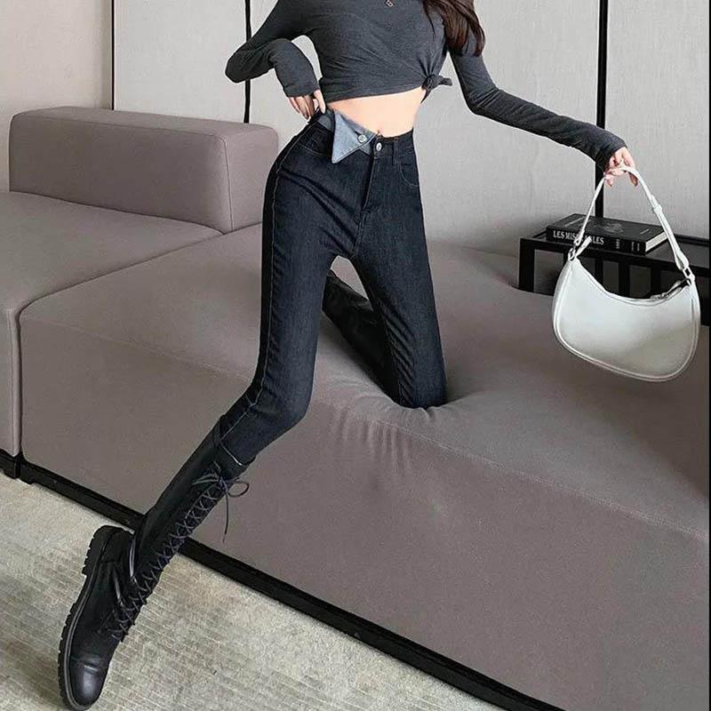 High Waist Jeans Female Plush Nine Points Slim Thin Foot Pencil Pants