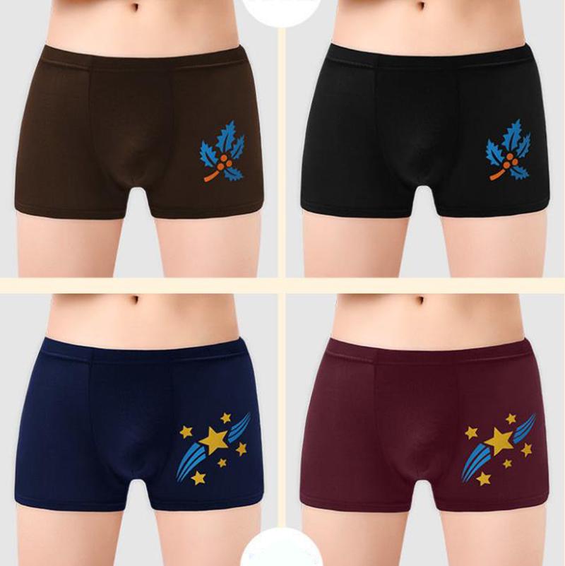 4 Pcs Men Boxer Briefs Underwear U Convex Underpants Soft and Comfortable Shorts Boxer Shorts