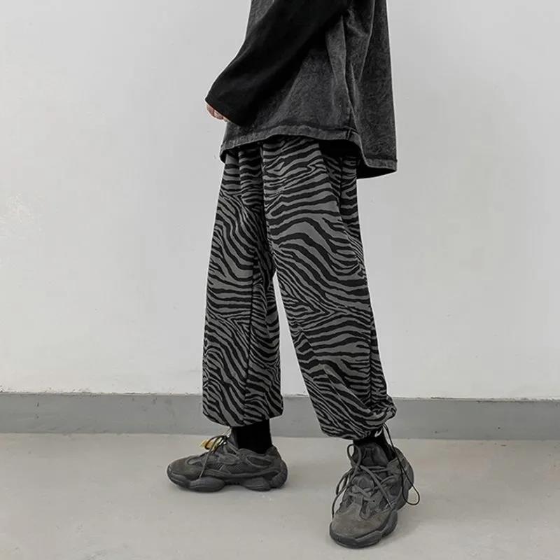 Zebra Pattern Harem Pants Female Spring and Autumn Student Beamed Sports Pants Korean Version Ins Trend Nine Points Casual Pants